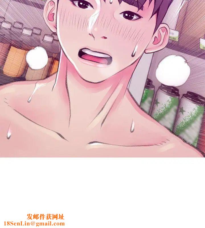 阿姨的秘密情事第45话-和陌生女子上床的俊赫