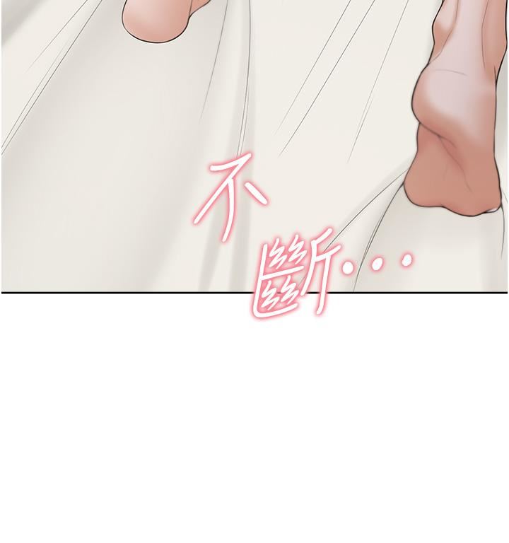 同居上下舖第46话-我的小穴隻让你插