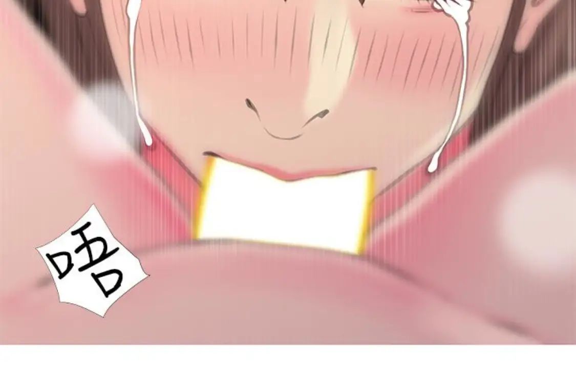 阿姨的秘密情事第56话-性致高昂的主人