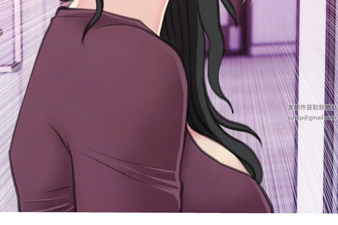 阿姨的秘密情事第56话-性致高昂的主人