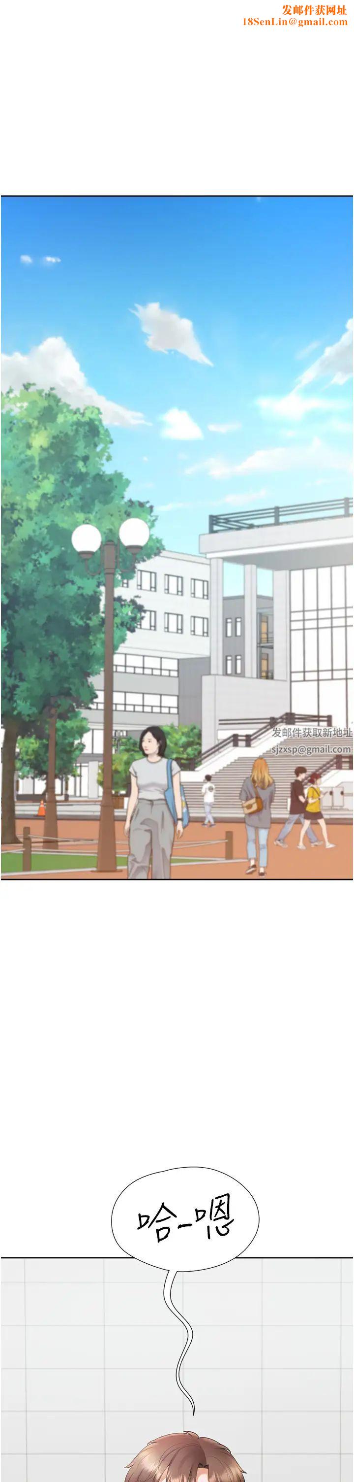 同居上下舖第65话-丹菲姊越发性感的肉体