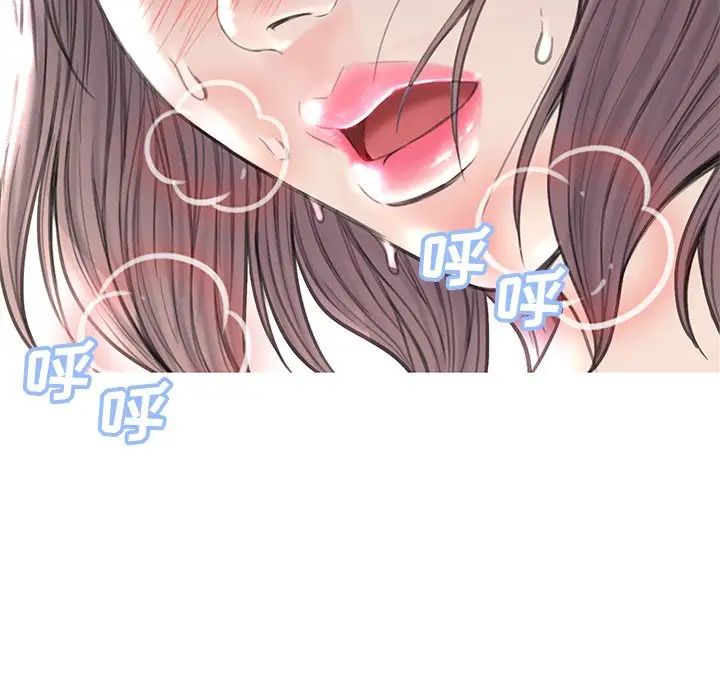 俏儿媳第39话