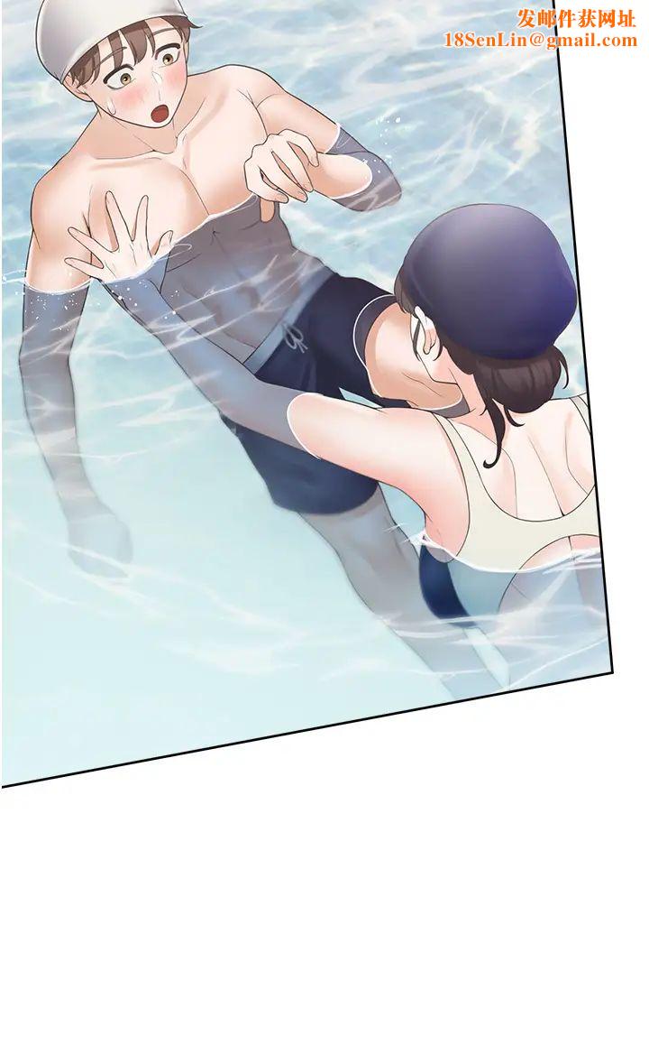 同居上下舖第66话-我们被锁住瞭?!