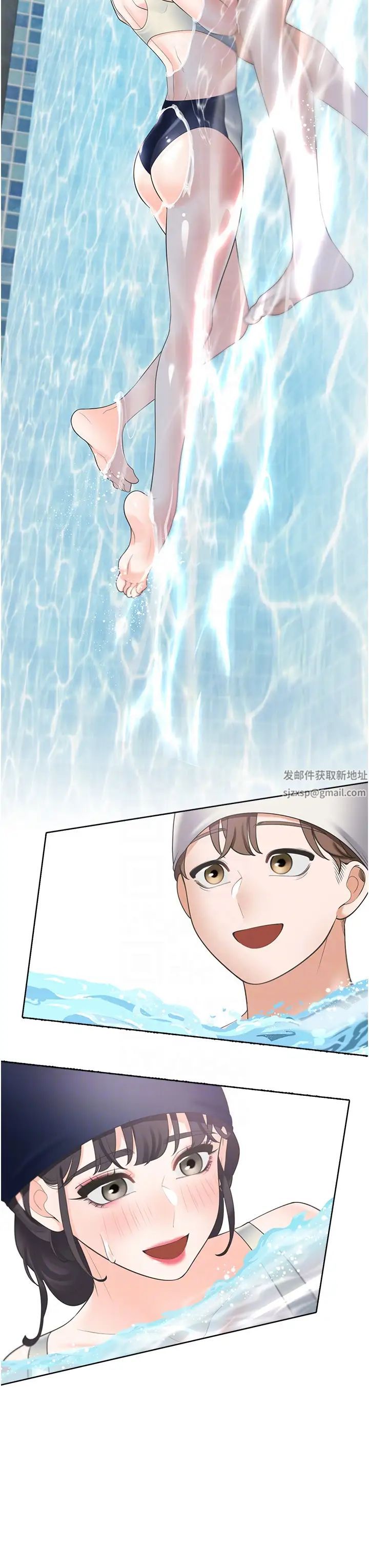 同居上下舖第66话-我们被锁住瞭?!