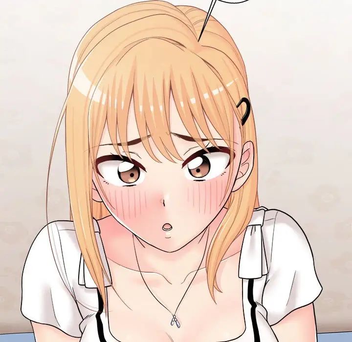 越界的20岁第13话