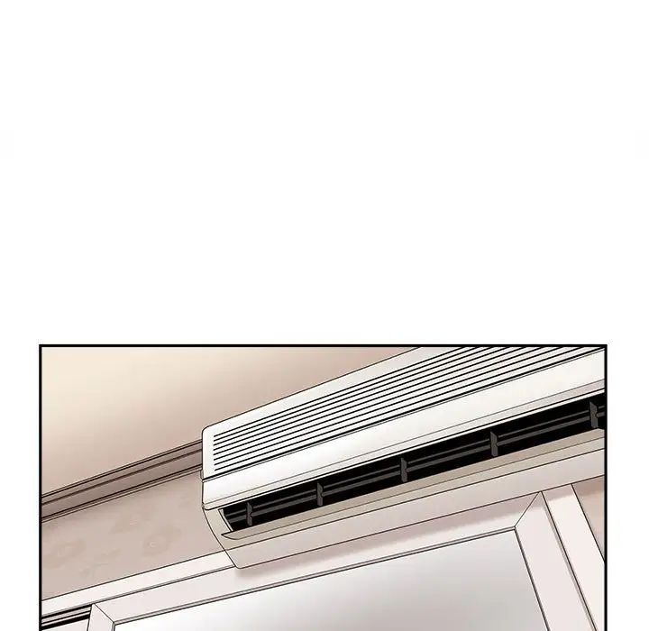 越界的20岁第13话