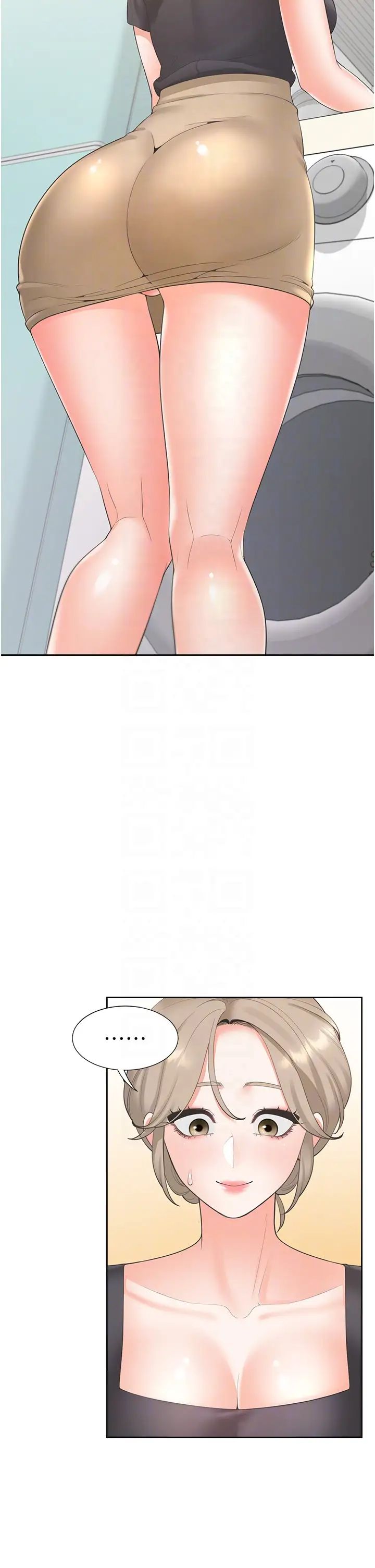 同居上下舖第74话-妳也喜欢柏翰吗?