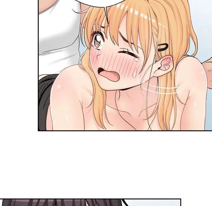 越界的20岁第15话