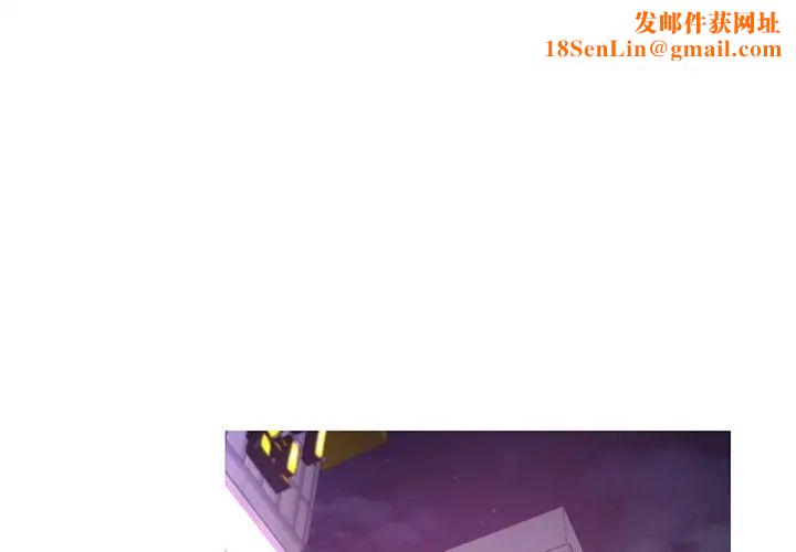俏儿媳第43话