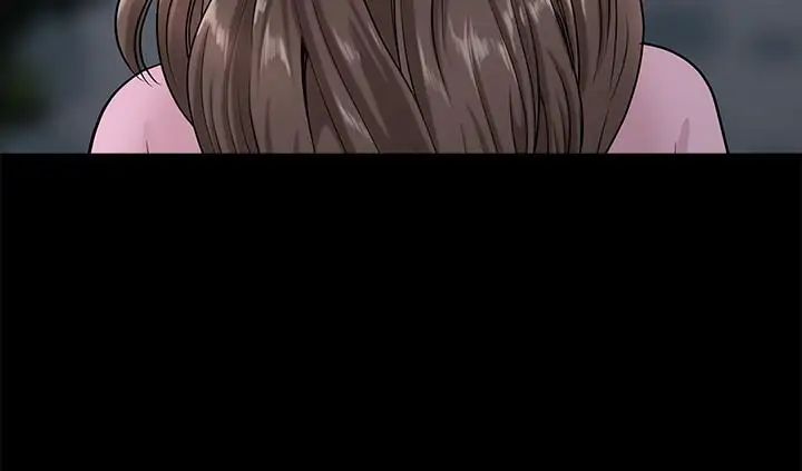 双妻生活第11话-我想跟你做爱！