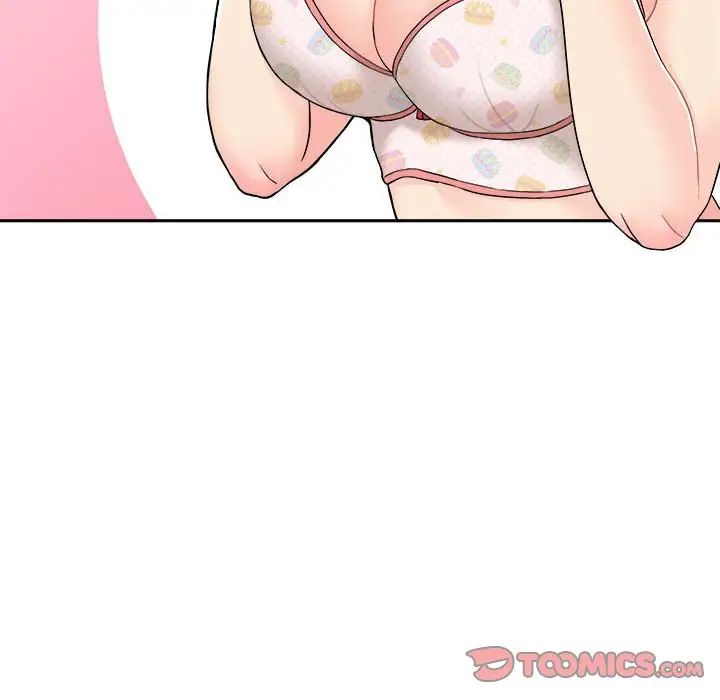 越界的20岁第16话