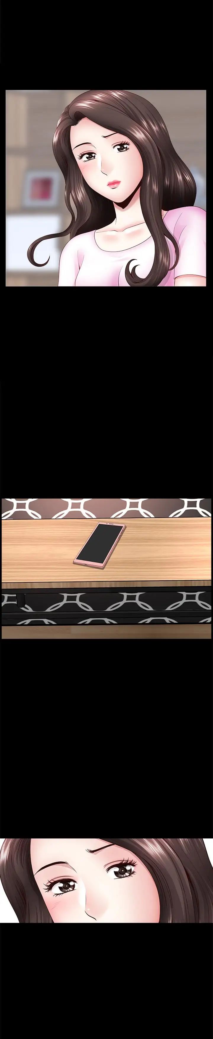 双妻生活第17话-万事开头难