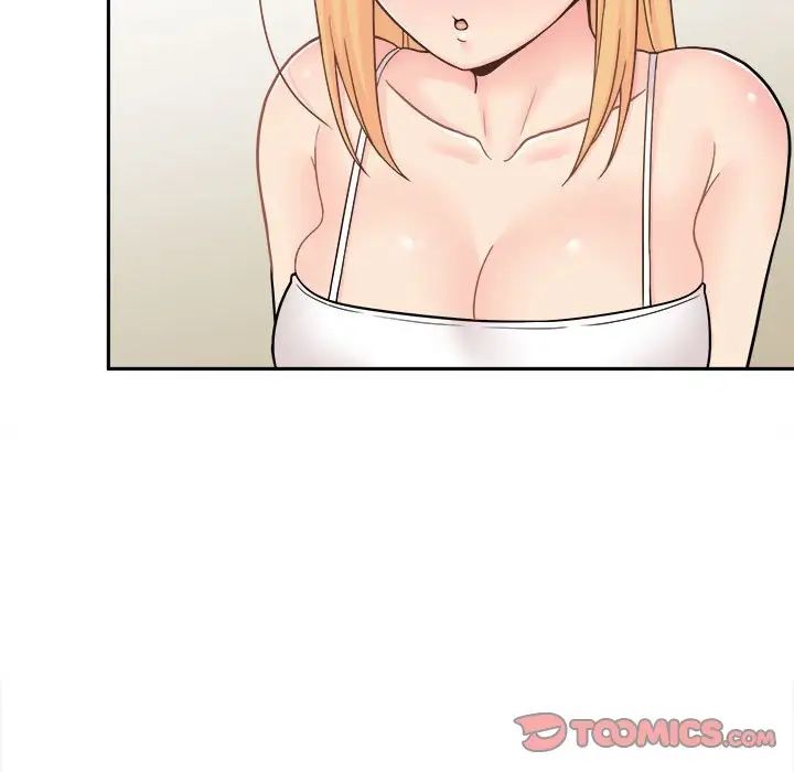 越界的20岁第17话