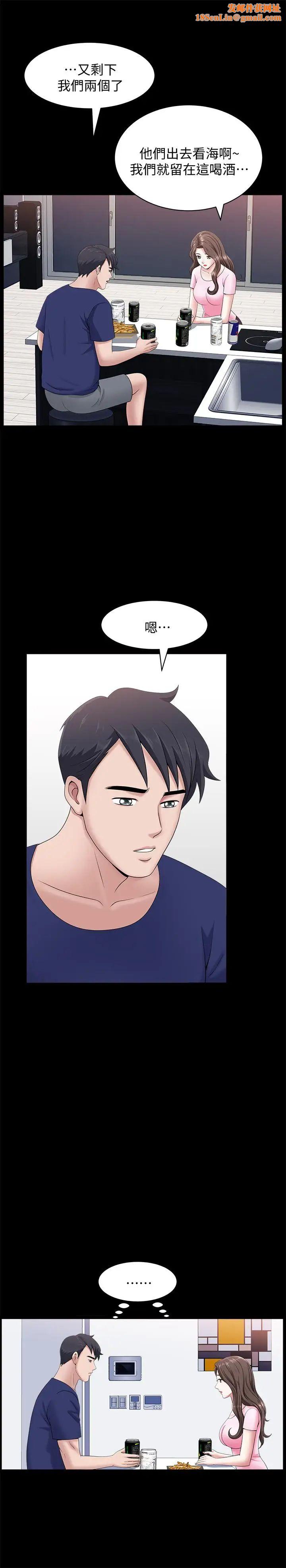 双妻生活第19话-出轨总是在最坏的时机被发现