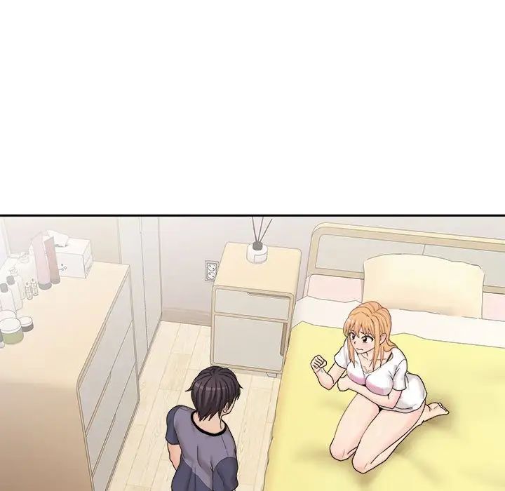 越界的20岁第18话