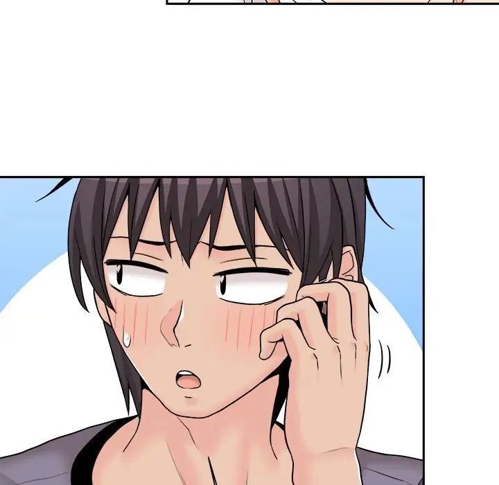 越界的20岁第19话