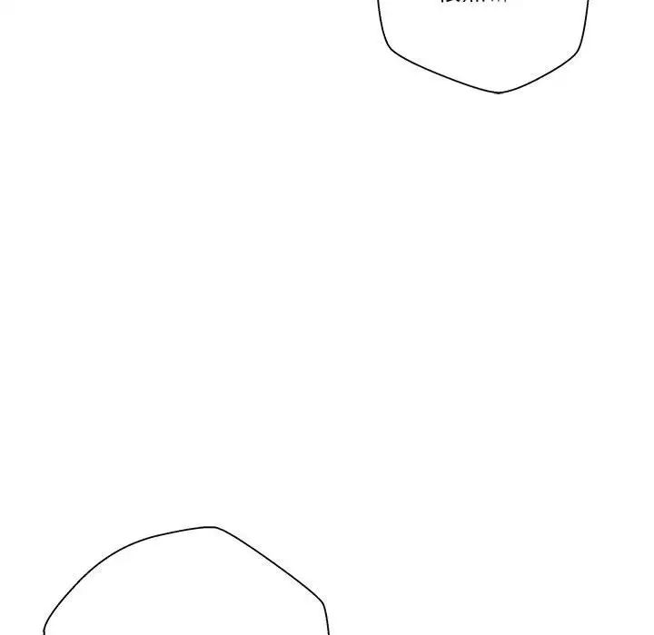 越界的20岁第20话