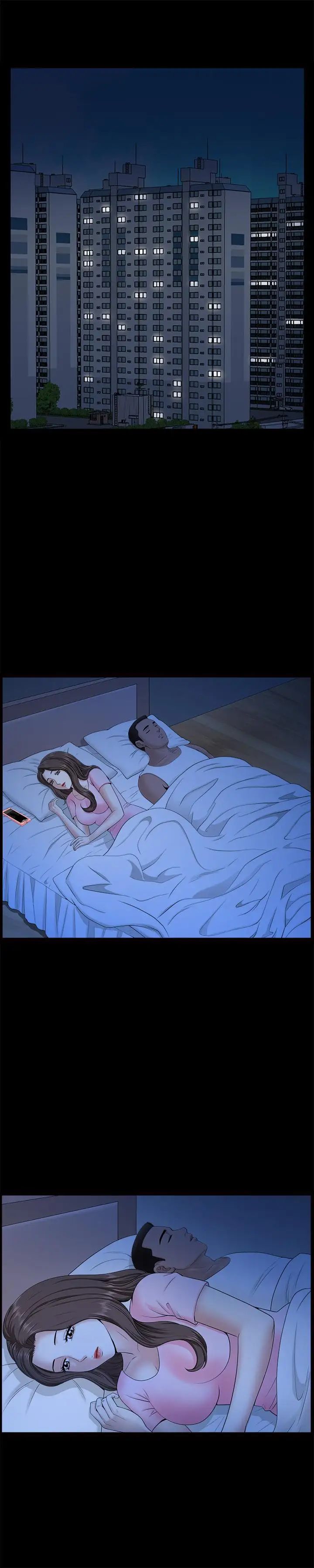 双妻生活第27话-虽然很羞耻，但也没办法