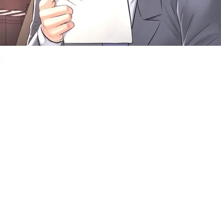 俏儿媳第51话