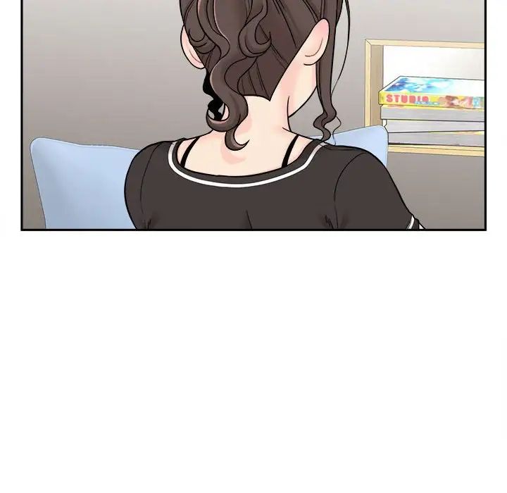 越界的20岁第23话