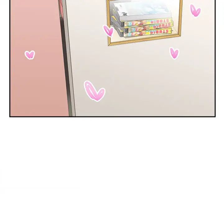 越界的20岁第23话