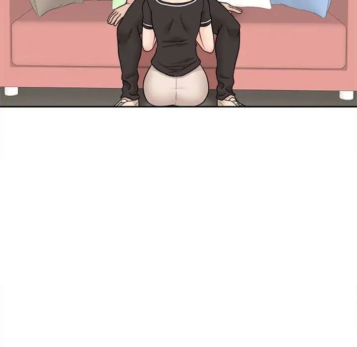 越界的20歲第23話