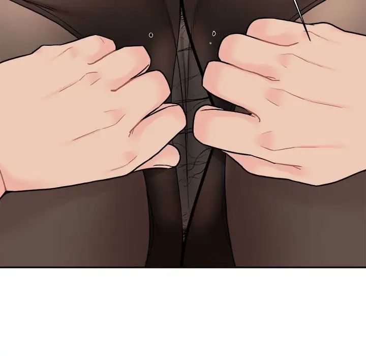 越界的20岁第23话