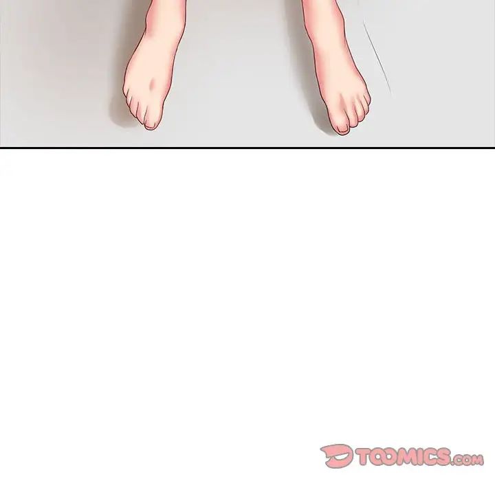 老婆至上第10话