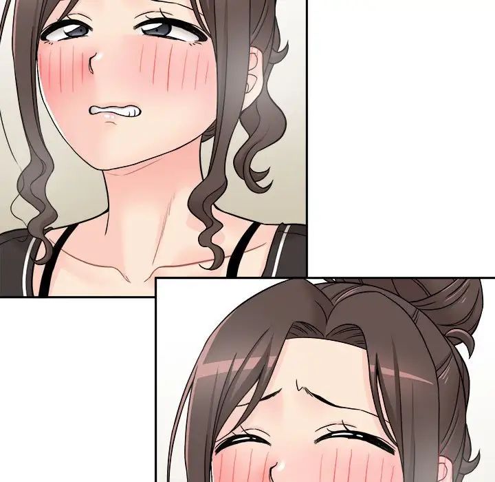 越界的20岁第23话