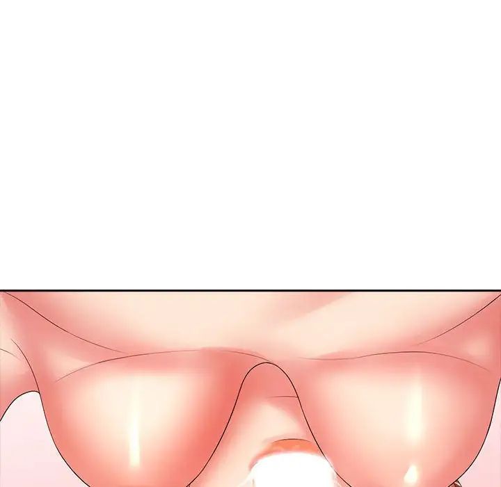 老婆至上第10话