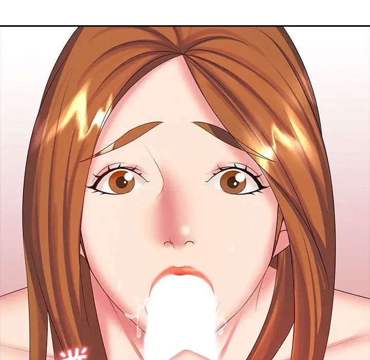 老婆至上第10话