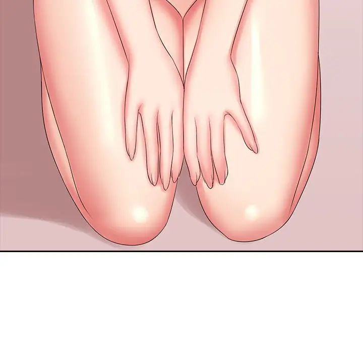 老婆至上第10话