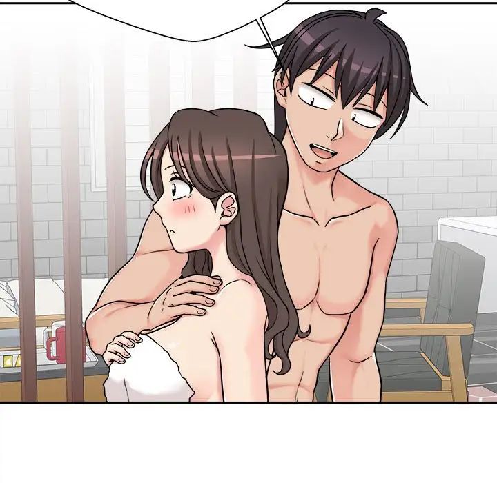 越界的20岁第25话