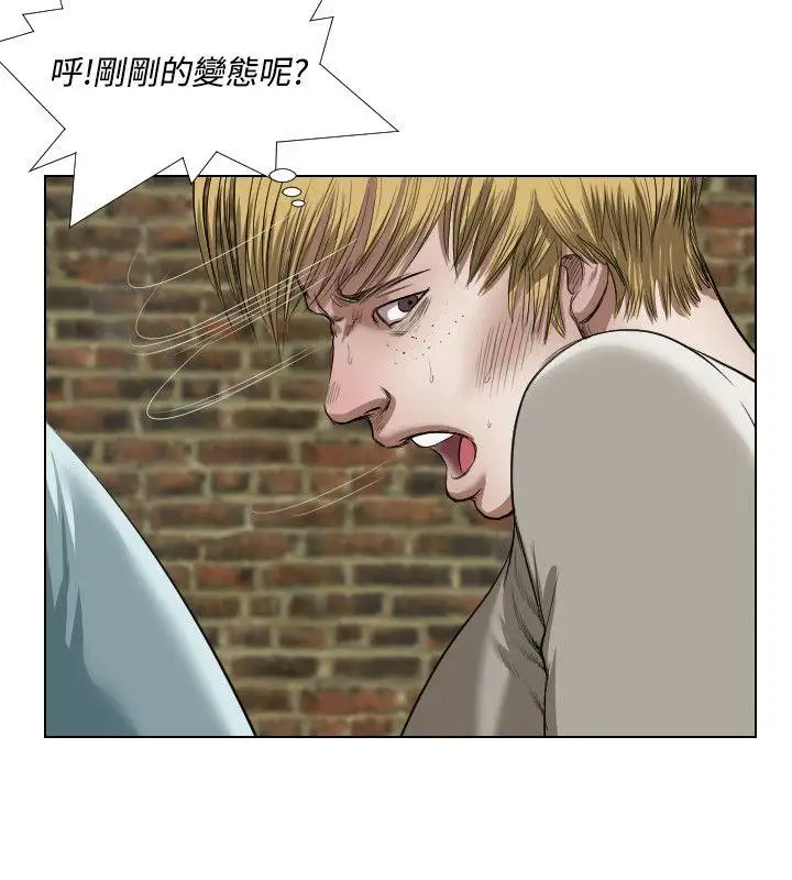 死亡天使第22话