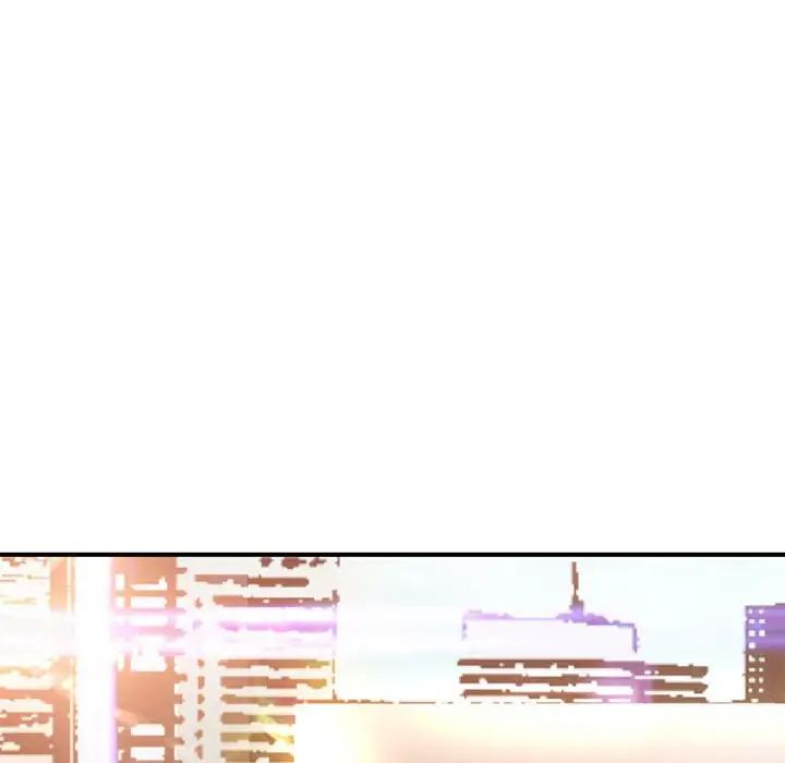 老婆至上第15话