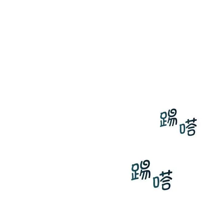 老婆至上第15话