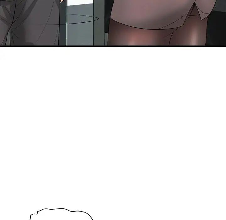 老婆至上第15话