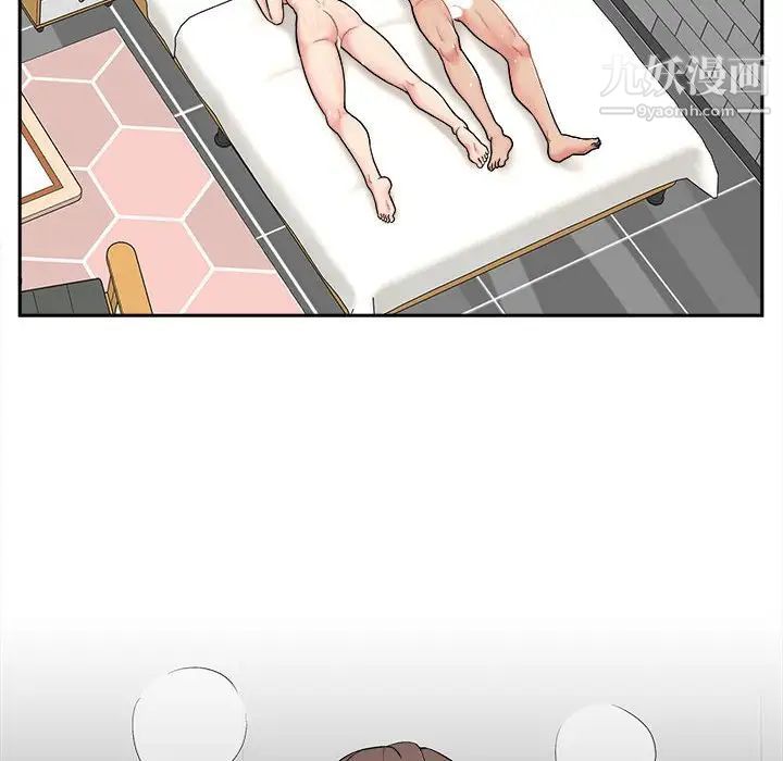 越界的20岁第27话