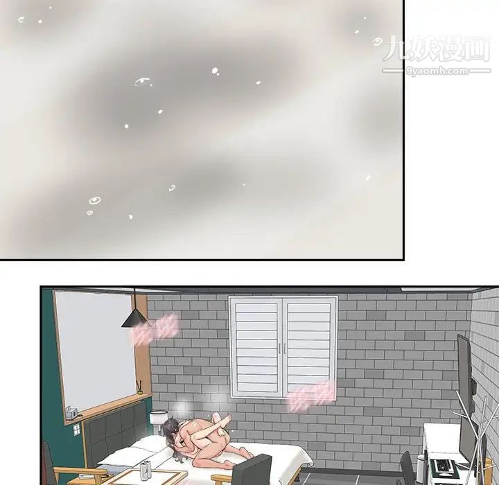 越界的20岁第27话