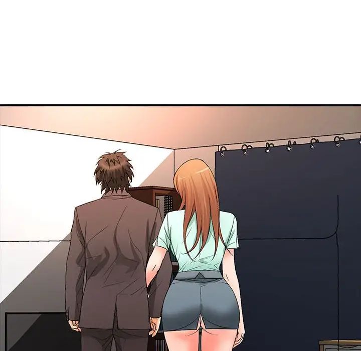 老婆至上第17话