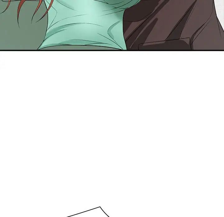 老婆至上第17话