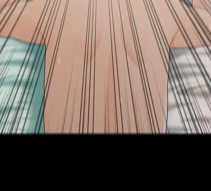 秘书的潜规则第24话-快点上我!