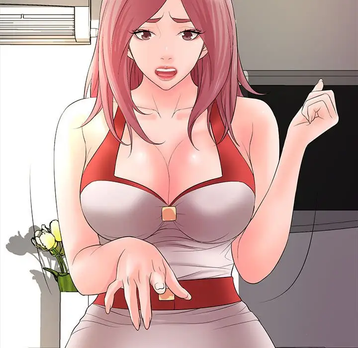 老婆至上第18话