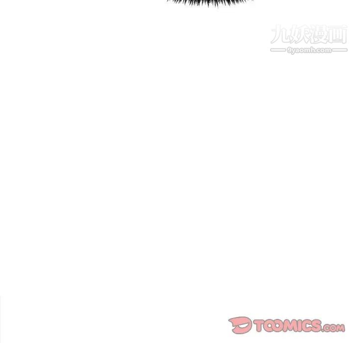 越界的20岁第30话