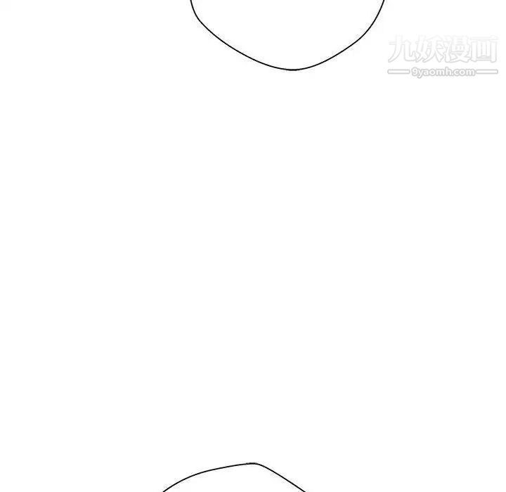 越界的20岁第30话