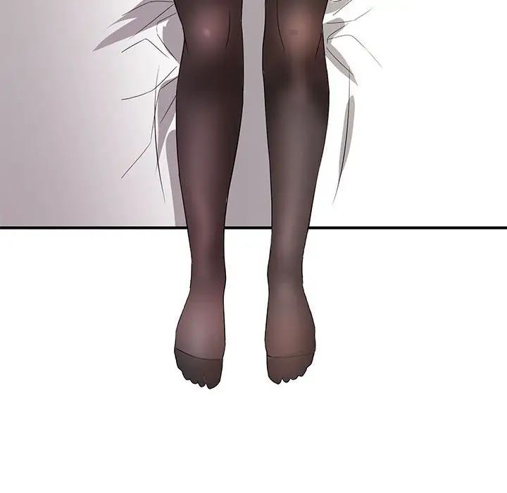 老婆至上第18话