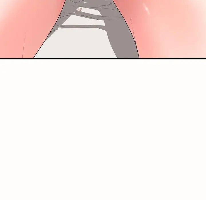 老婆至上第19话