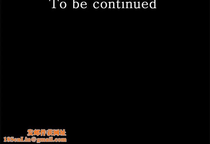 秘书的潜规则第28话-美味的女人