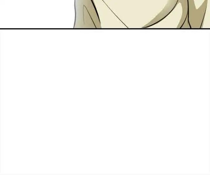 性王之路第3话