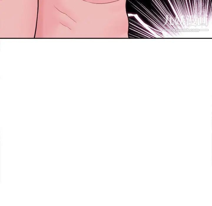 越界的20岁第31话